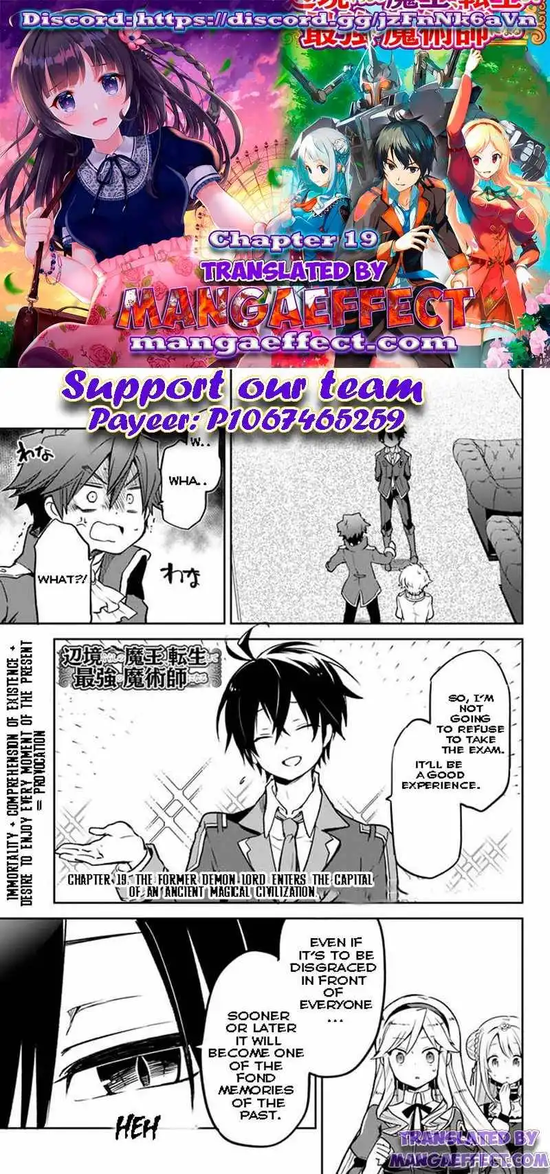 Henkyou Gurashi no Maou, Tensei shite Saikyou no Majutsushi ni naru Chapter 19 1